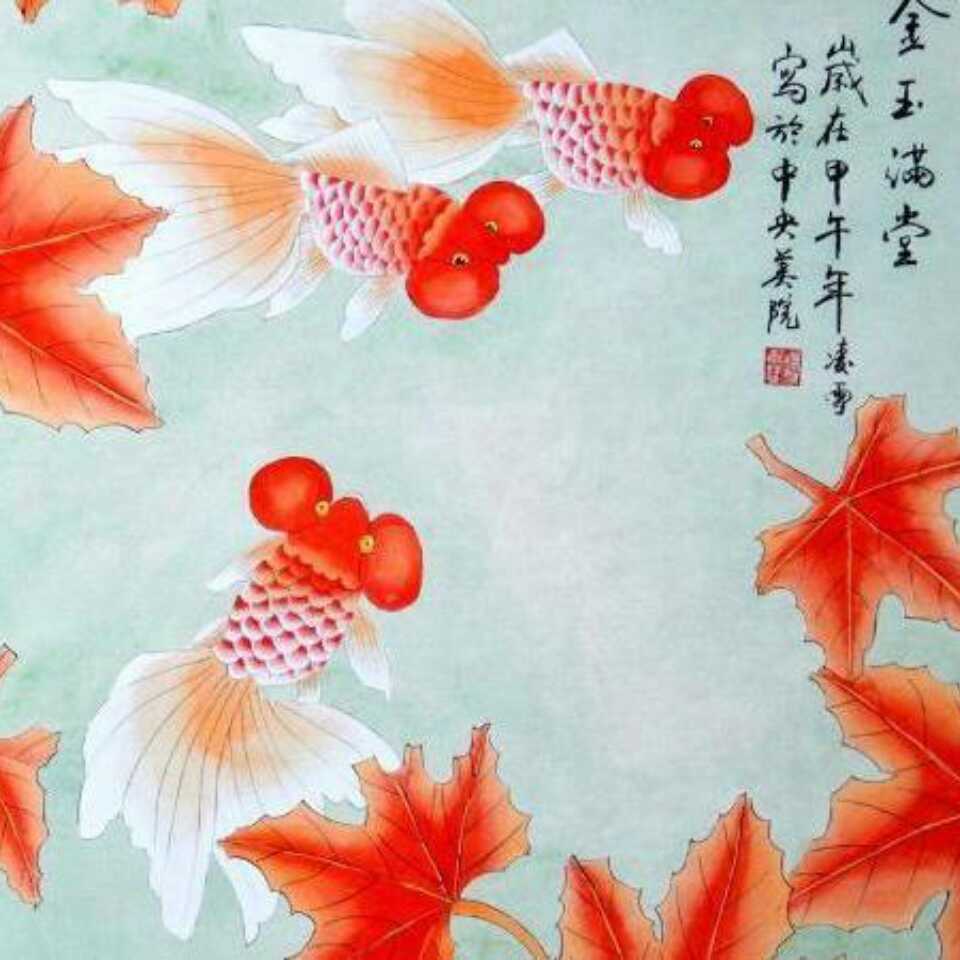 头像